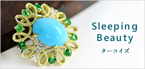 同じ石」と勘違いしている方が多いレモンクォーツとシトリンの違いは