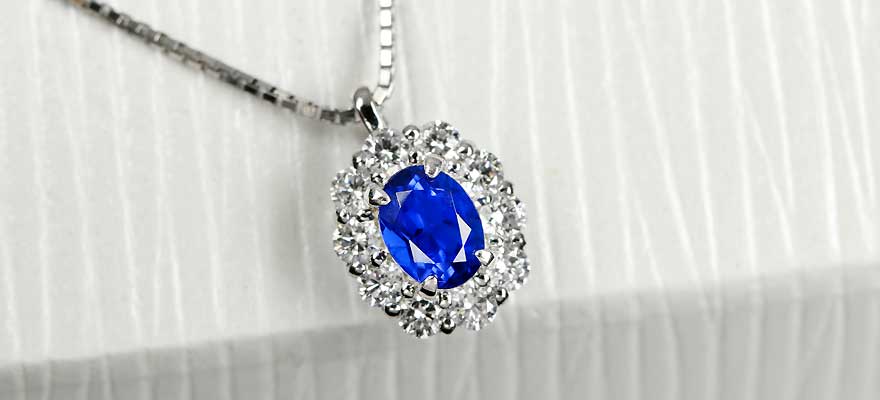 アウイナイト 0.29ct ダイヤモンド プラチナ ネックレス【品質保証書