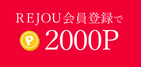 REJOU】上質パパラチアサファイア | 指輪・ネックレス・ジュエリー REJOU】上質パパラチアサファイア | 指輪・ネックレス・ジュエリー