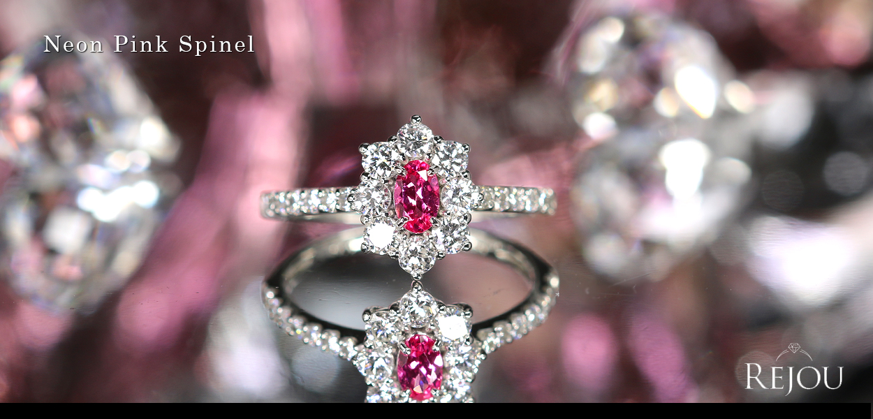 ピンクスピネル