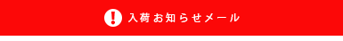 ׂm点[