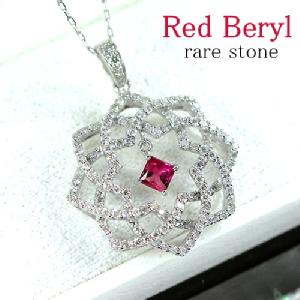 bhx 0.2ct  _Ch v`i lbNX yiۏ؏/Ίӕʏ/CGL\tz