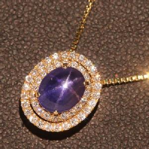 パープルスターサファイア 1.87ct ダイヤモンド イエローゴールド ネックレス【品質保証書/宝石鑑別書付】